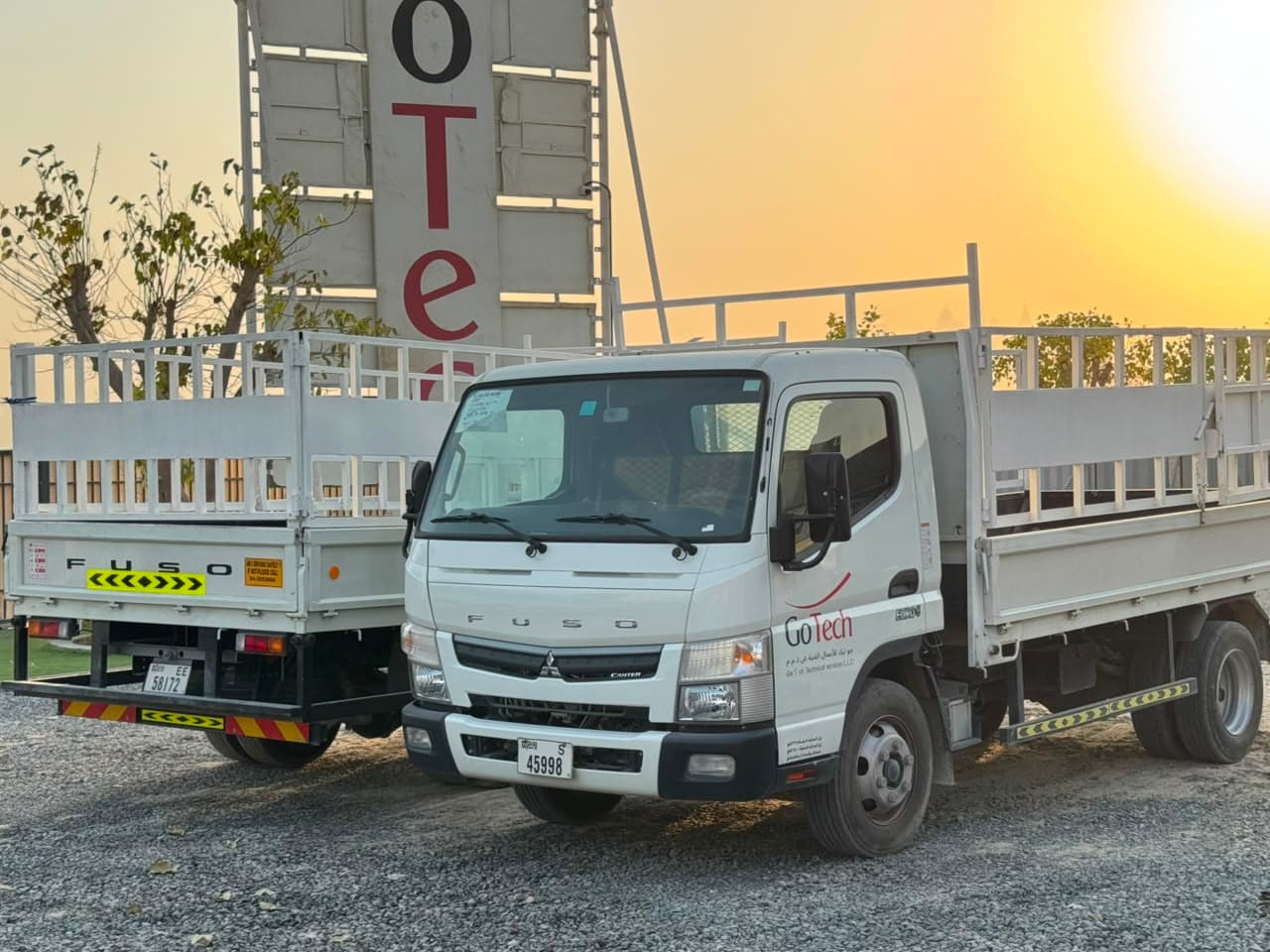 logistics